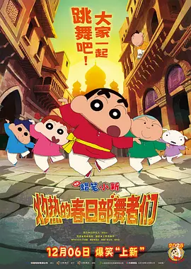 九色丨蝌蚪丨成人